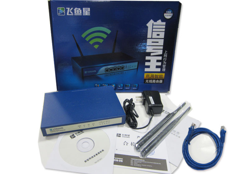 飞鱼星VE760W 五倍信号增强 上网行为管理路由器_上海睦融信息科技促销信息_太平洋电脑网IT商城