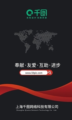 工厂名片模板工厂名片模板在线设计
