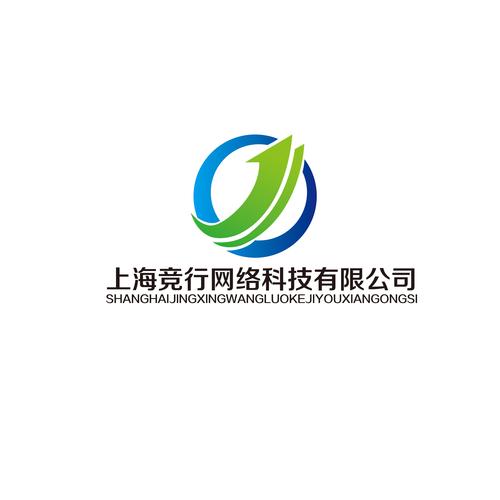 上海竞行网络科技