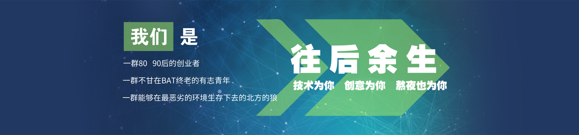 上海雅卿网络科技
